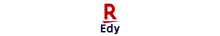 楽天Edy